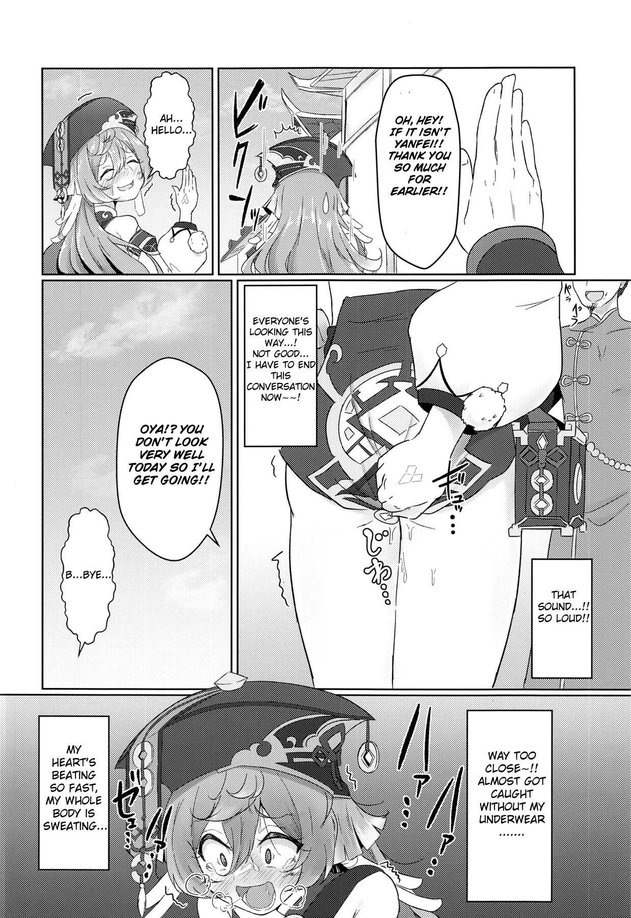 Hentai Manga Comic-It's Against The Law To Expose Yourself Outdoors-Read-5